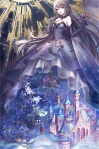 长亭烟雨湿青衣全文免费