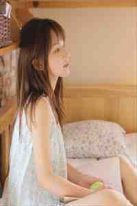 许我人间白头霜试读