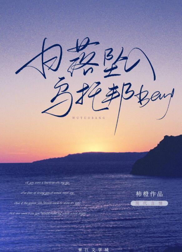 精品篇从末世出来的我在无限流里杀疯了