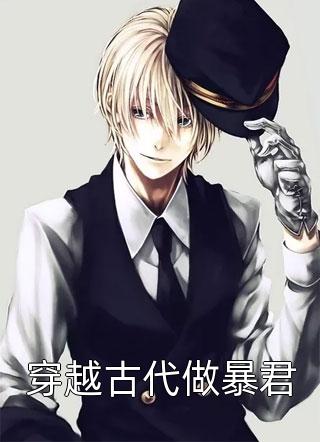 你的星光我的归期质量好文