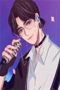 无爱难渡不夜港赵文耀兰青无删减全文