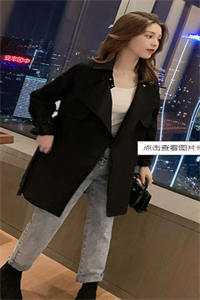 爱意尽失在线阅读全本阅读