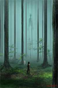 旧爱故里不相逢沈月荣江珩峥大结局