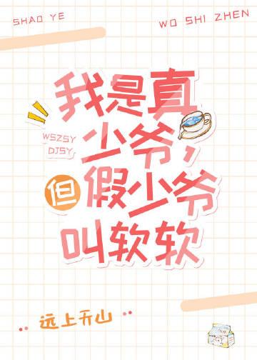 曾许我一川烟雨小说免费阅读