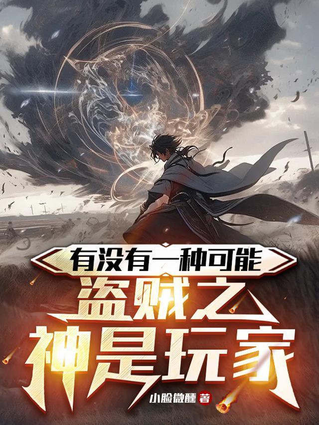 五年爱意尽成殇结局+番外