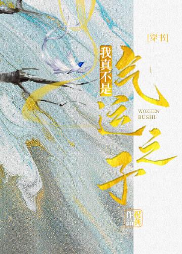 畅销小说八零军婚嫁军官后我逆袭了免费阅读