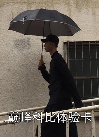 一纸相思寄远川爆款热文