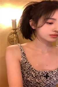 岁岁几相渡全文免费阅读