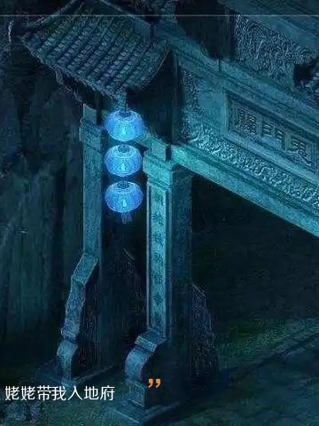 残阳如雪云锦书樱儿全文