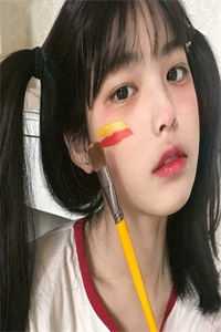 蹉跎岁晚悟犹迟连载