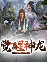 心声正在输出！大小姐靠我手撕渣男全文+免费