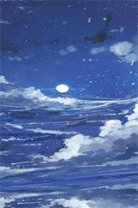 月落星未眠完整文集阅读