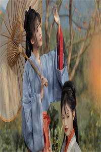 从此以后山海难逢结局+番外