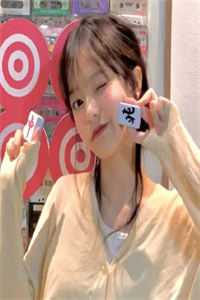 阴湿小狗缠上身，姐姐！疼疼我！免费