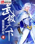 我的职位被实习生顶替之后无删减