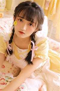 往后山河皆为你章节