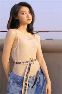 此情依旧负了春前文+番外