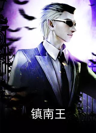 官途之平步青云质量好文