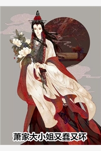 晚来相思空自叹热门推荐