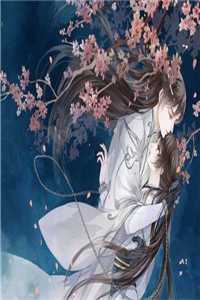 为了给弱势妹妹出气，妈妈将我滴瞎毁疯完整版