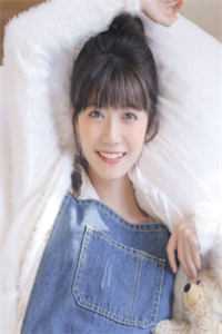 她把爱情困成牢好书