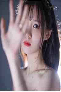 仙君请矜持，第一次见面别乱亲全文+后续