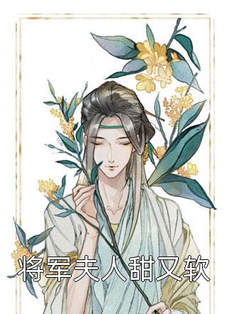 赊命圣旨小说全文免费