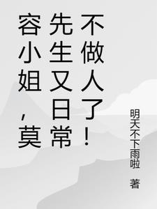 病危之时，未婚妻帮好兄弟夺我的家产！在线看