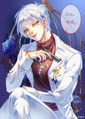 梨花落尽，云散夜未明全文小说