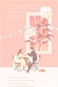 重生娇妻携夫撒糖在线