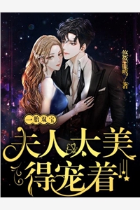 霜风拂过青玉案全局