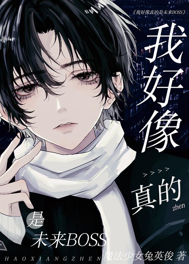 梨花落尽云散夜未明短篇小说免费阅读