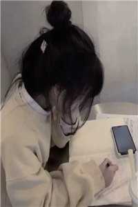 与妻共看云起时前文+番外