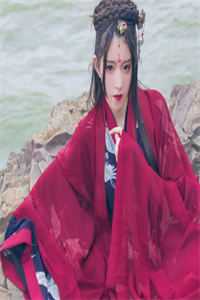 一纸相思寄远川小说在线阅读免费