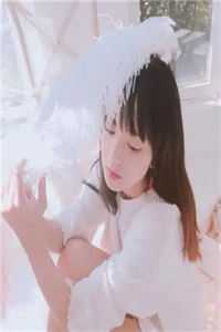 温顺是过去式，拳头是现在时章节