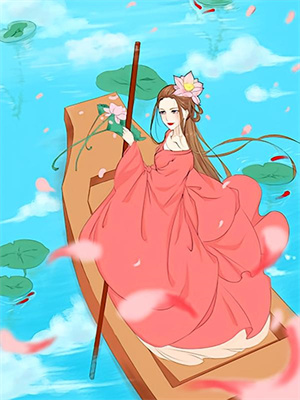 是非嗔过，功德无我白十一裴文轩后续+完结