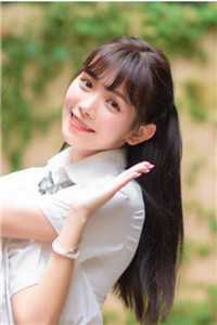 往后山河皆为你结局+后续