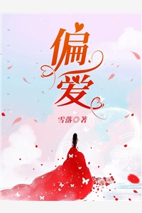 重生八零：二婚嫁高干少爷，真香试读