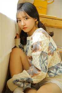 愿将绾心倾与君小说免费阅读