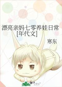 精品阅读顶级肆宠