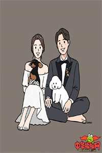 秋去晚伤时完整