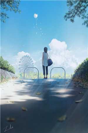 走一万步到春天全篇