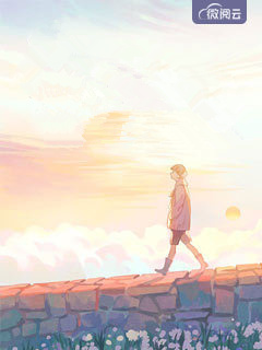 嫡兄夺娇姜晚晴裴济前文+后续