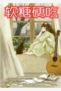 当观水月，莫怨松风试读