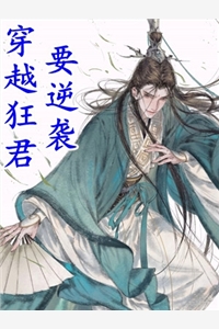 查出我有遗传病后，全家果断带妹妹跑路爆款宝藏
