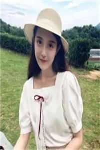 出宫前夜：疯批太子囚我入东宫小说结局